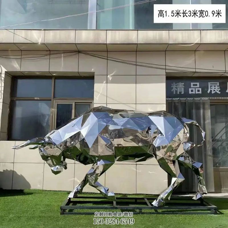 几何牛雕塑工艺 景观艺术抽象雕塑承接 动物雕塑主题定做
